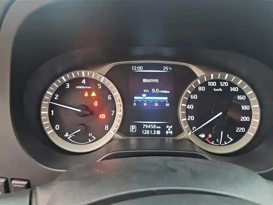 Terra 2020 2.5L XL Upper 4WD Automatic Four-Wheel Drive Luxury Edition — миниатюра 14