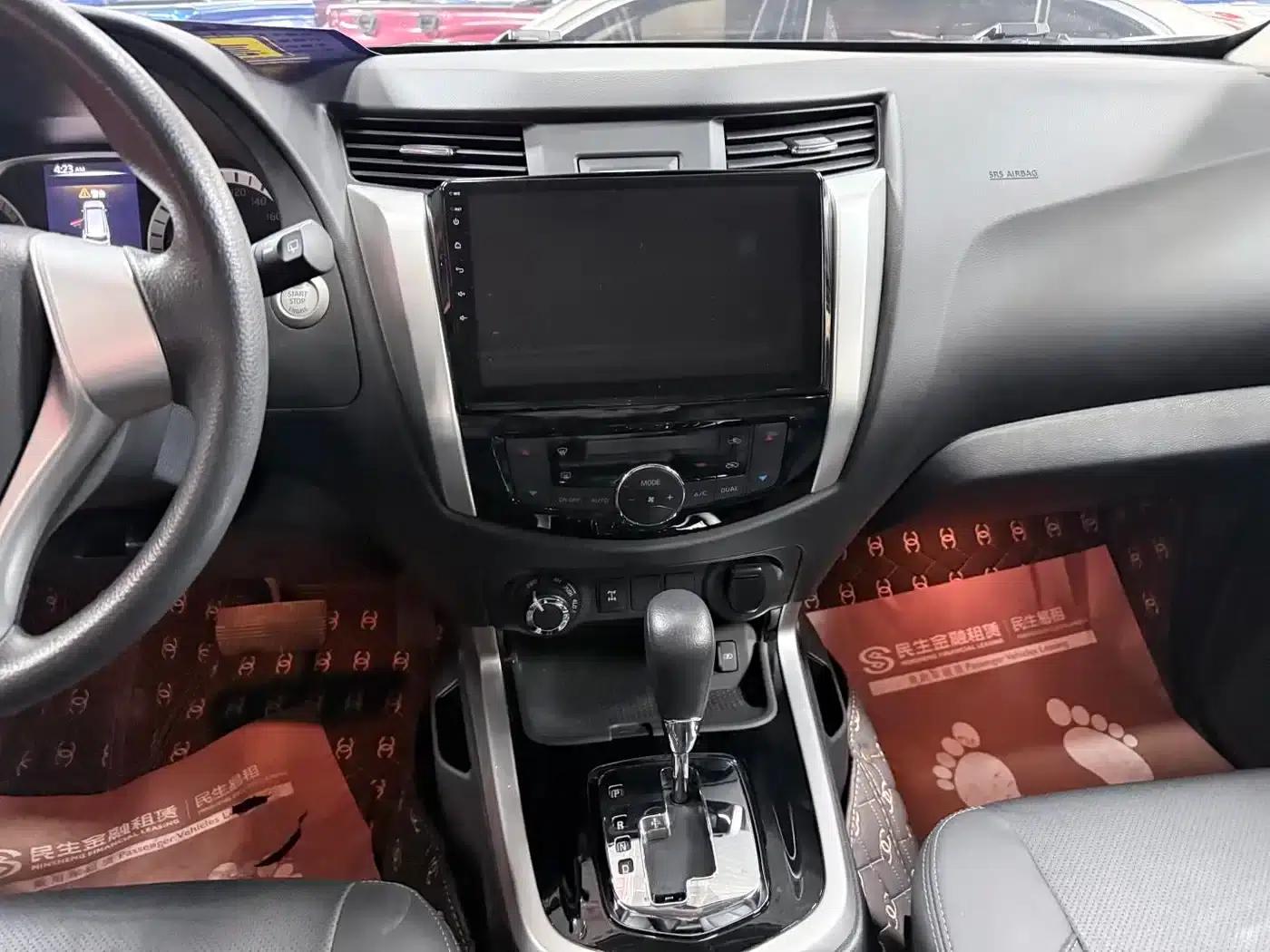 Terra 2020 2.5L XL Upper 4WD Automatic Four-Wheel Drive Luxury Edition — миниатюра 11