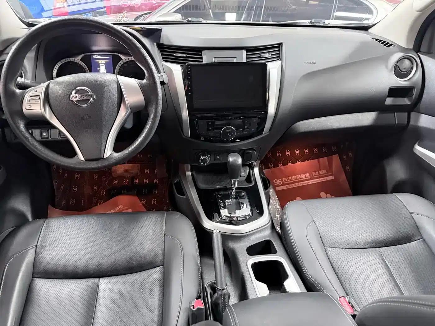 Terra 2020 2.5L XL Upper 4WD Automatic Four-Wheel Drive Luxury Edition — миниатюра 14