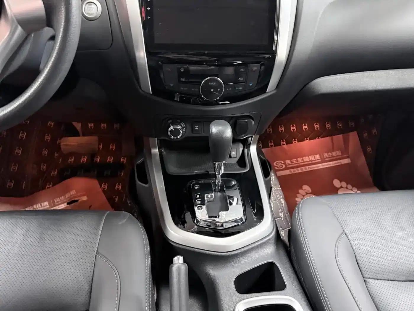 Terra 2020 2.5L XL Upper 4WD Automatic Four-Wheel Drive Luxury Edition — миниатюра 15