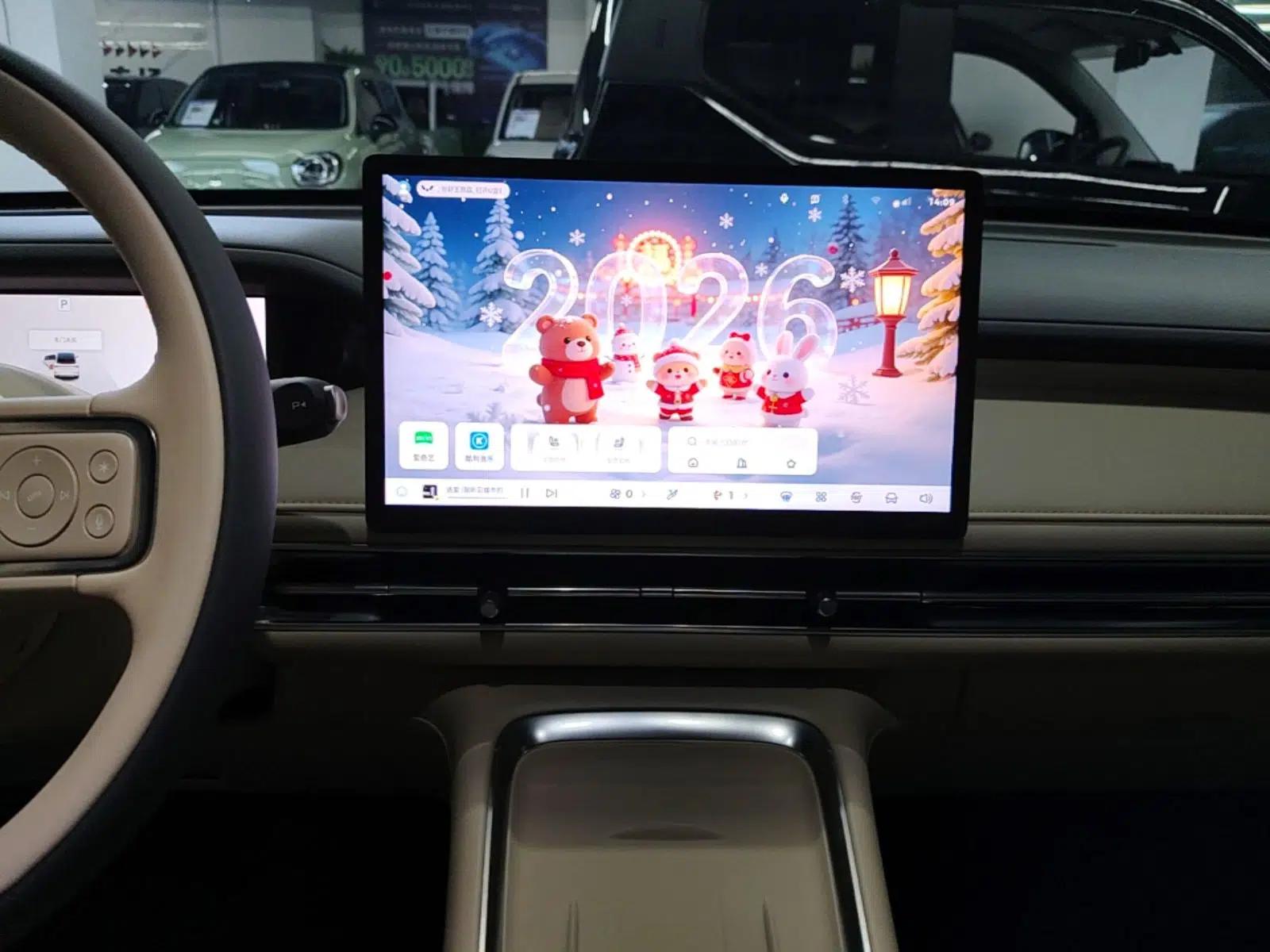 Wuling Bingo S 2025 Model 430km Flagship Edition — миниатюра 16