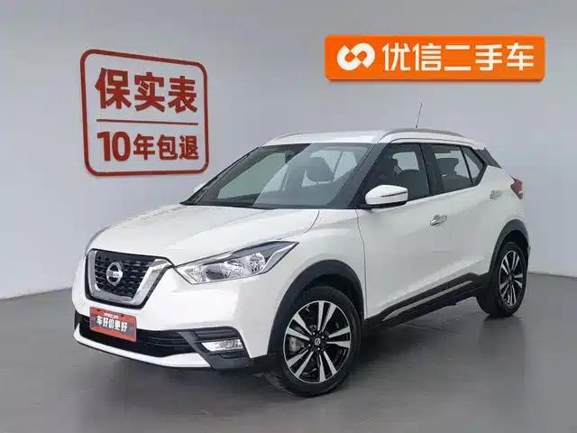 Nissan Kicks 2019 1.5L CVT Smart Luxury Edition
