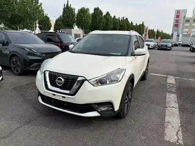 Nissan Kicks 2020 1.5L XL CVT Cool Edition