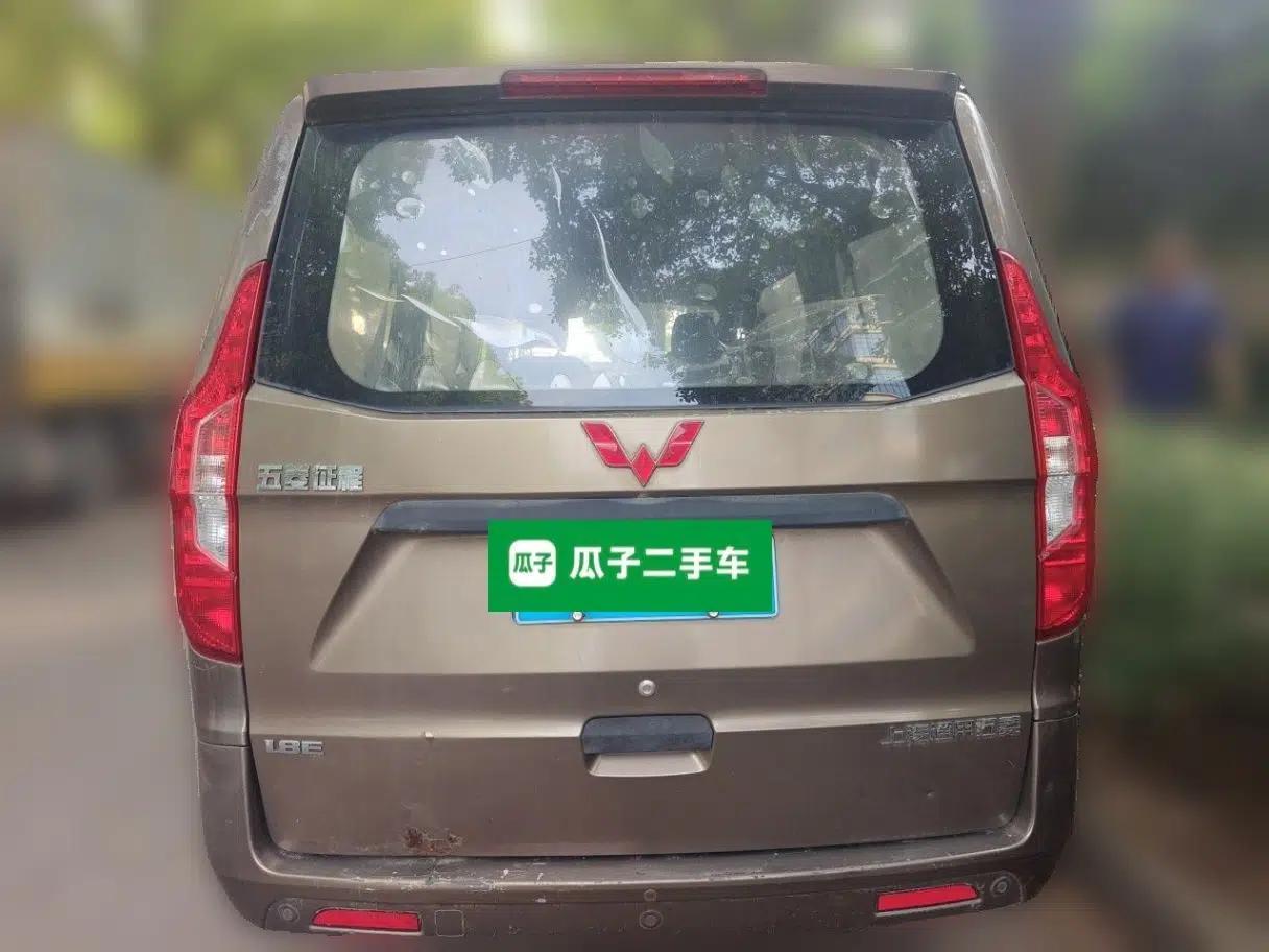 Wuling Zhengcheng 2015 1.8L Comfort Model LJ479QE2 — миниатюра 5