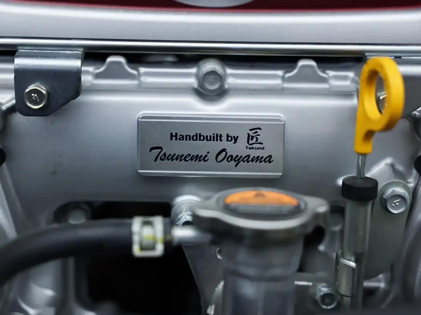 2026 Nissan GT-R 3.8T Automatic — миниатюра 28