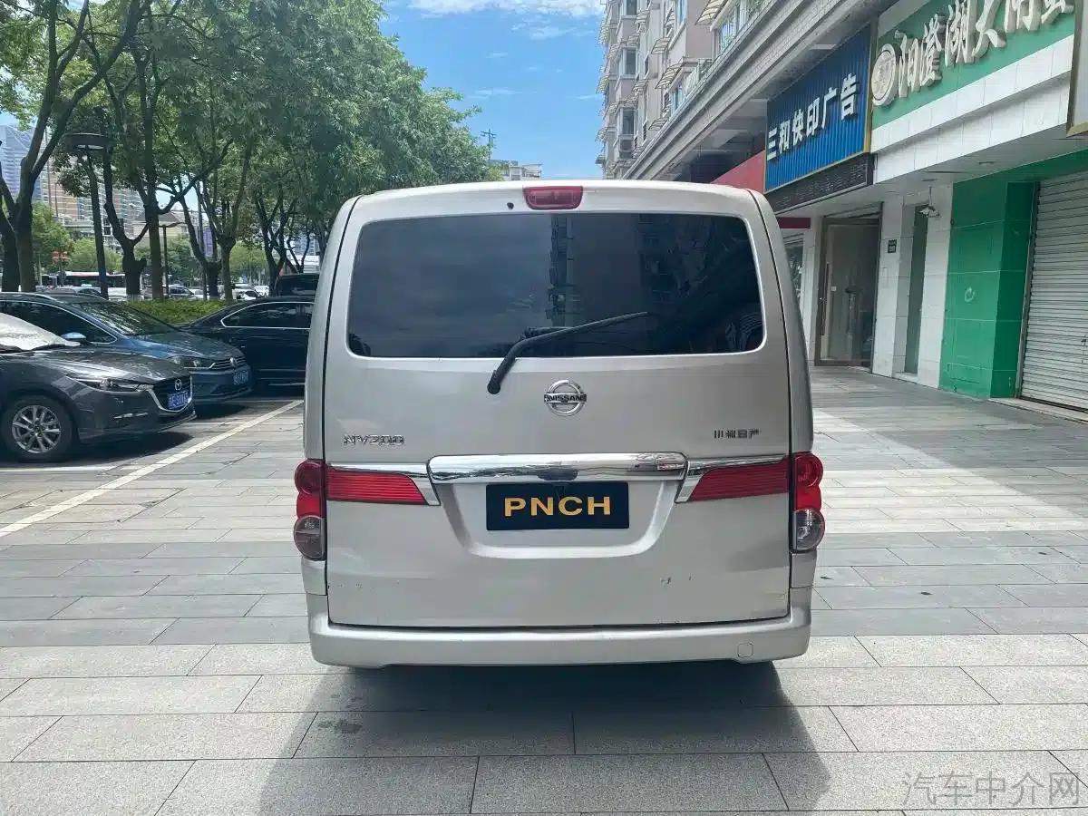 Nissan NV200 2014 1.6L Manual Premium Edition (China IV Emission Standard) — миниатюра 14