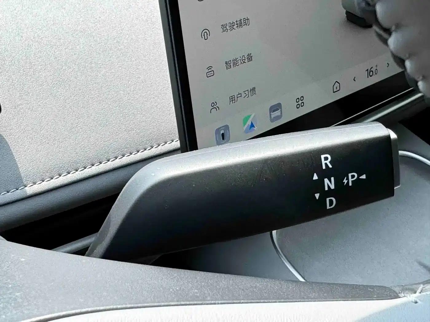 Nissan N7 2025 625 Pro — миниатюра 17