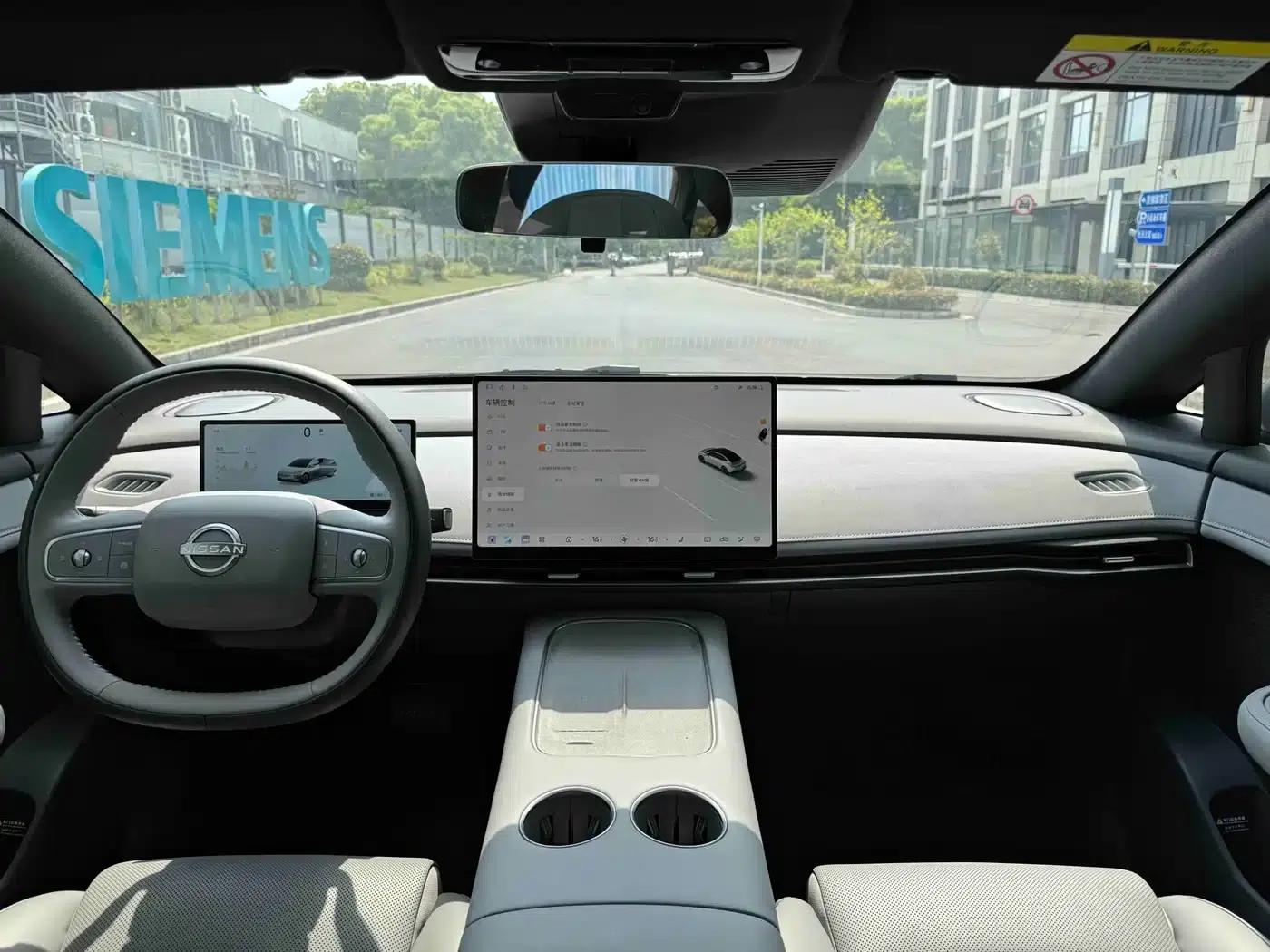 Nissan N7 2025 625 Pro — миниатюра 10