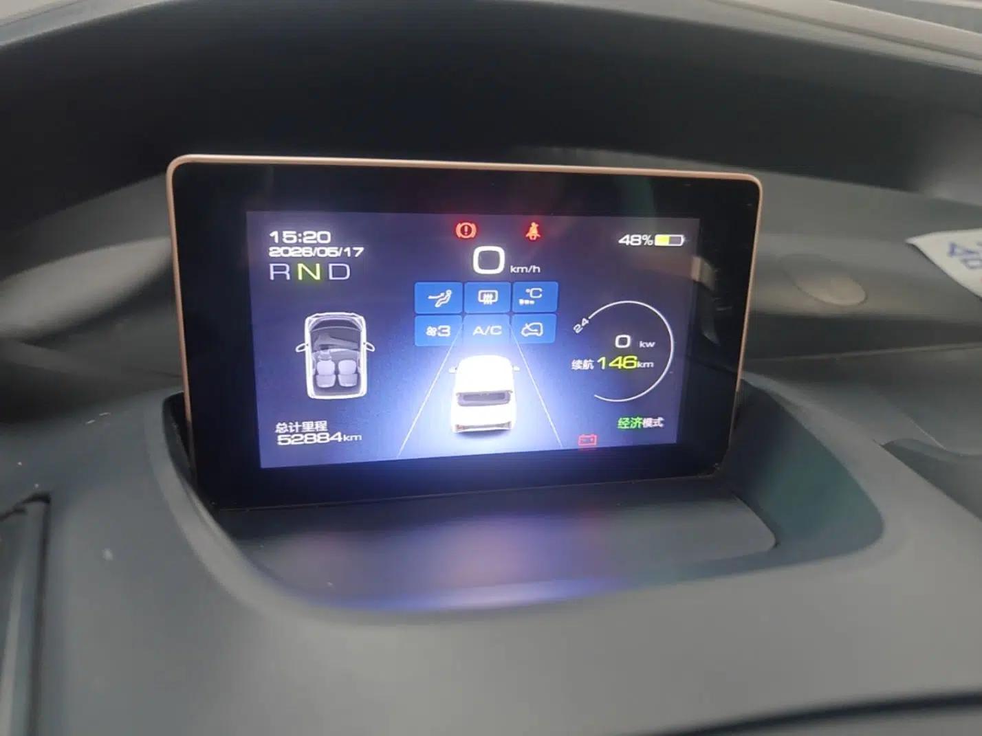 Wuling NAMMIEV 2021 - Play Edition — миниатюра 15