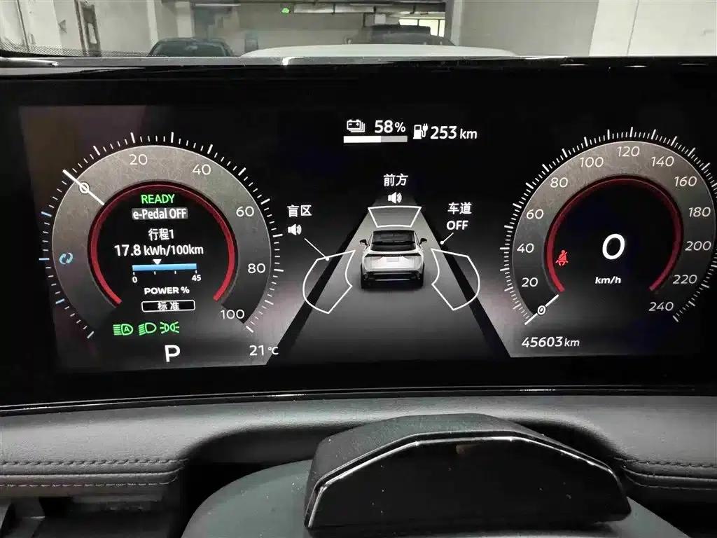 ARIYA 2022 Two-Wheel Drive Long Range Top-of-the-Line Edition — миниатюра 17