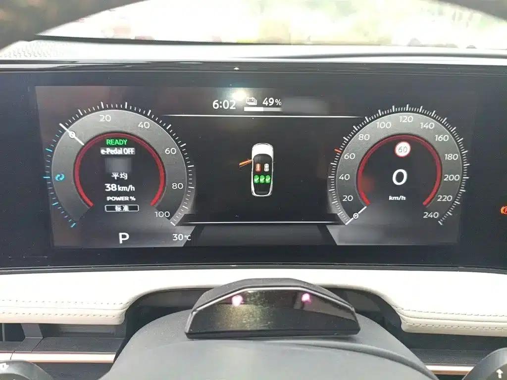 ARIYA 2023 Model 500 — миниатюра 4