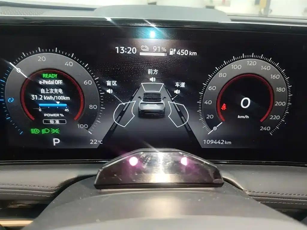 ARIYA 2022 Two-Wheel Drive Long Range Top-of-the-Line Edition — миниатюра 12