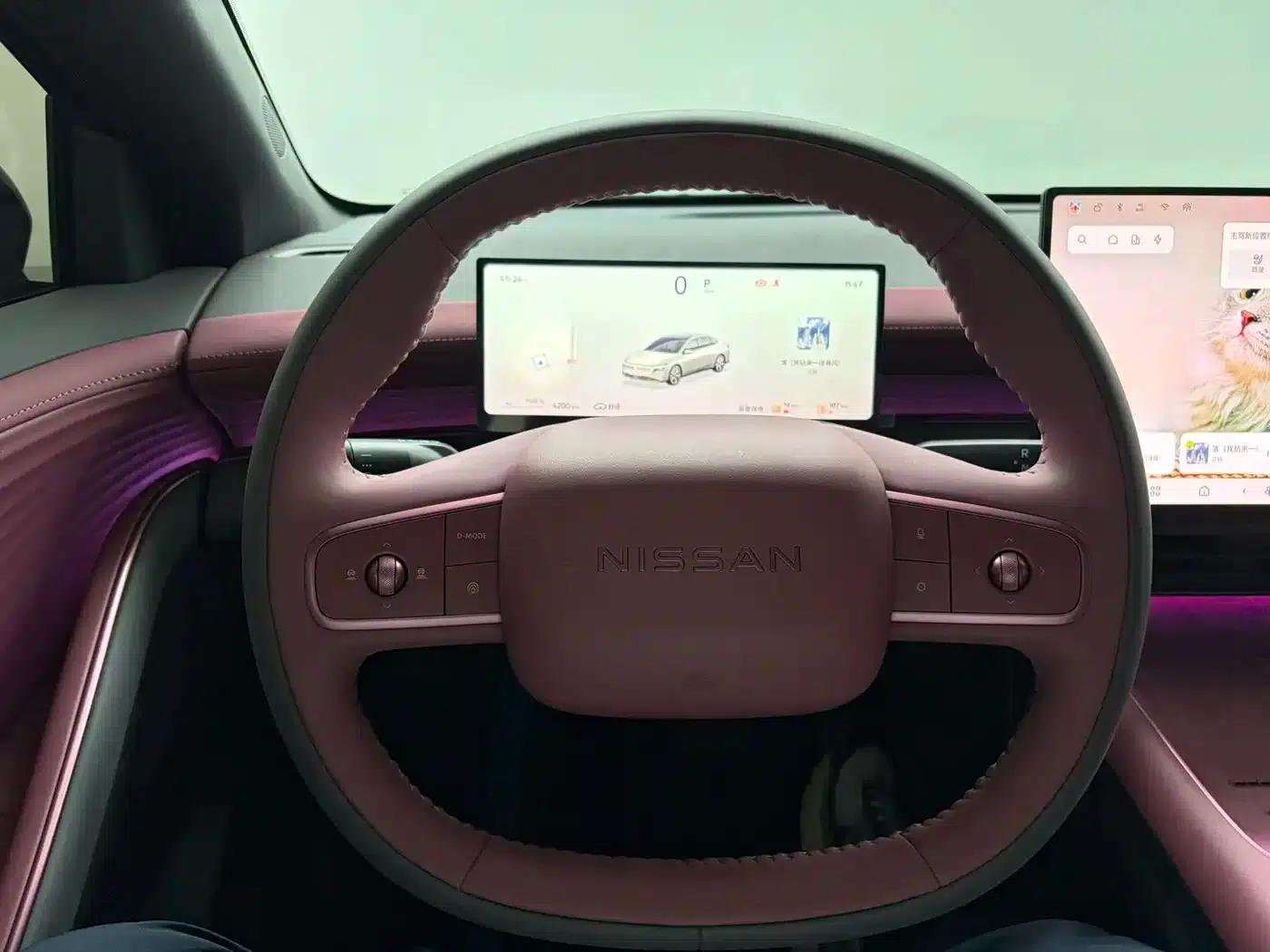 Nissan N6 2026 180 Max — миниатюра 13