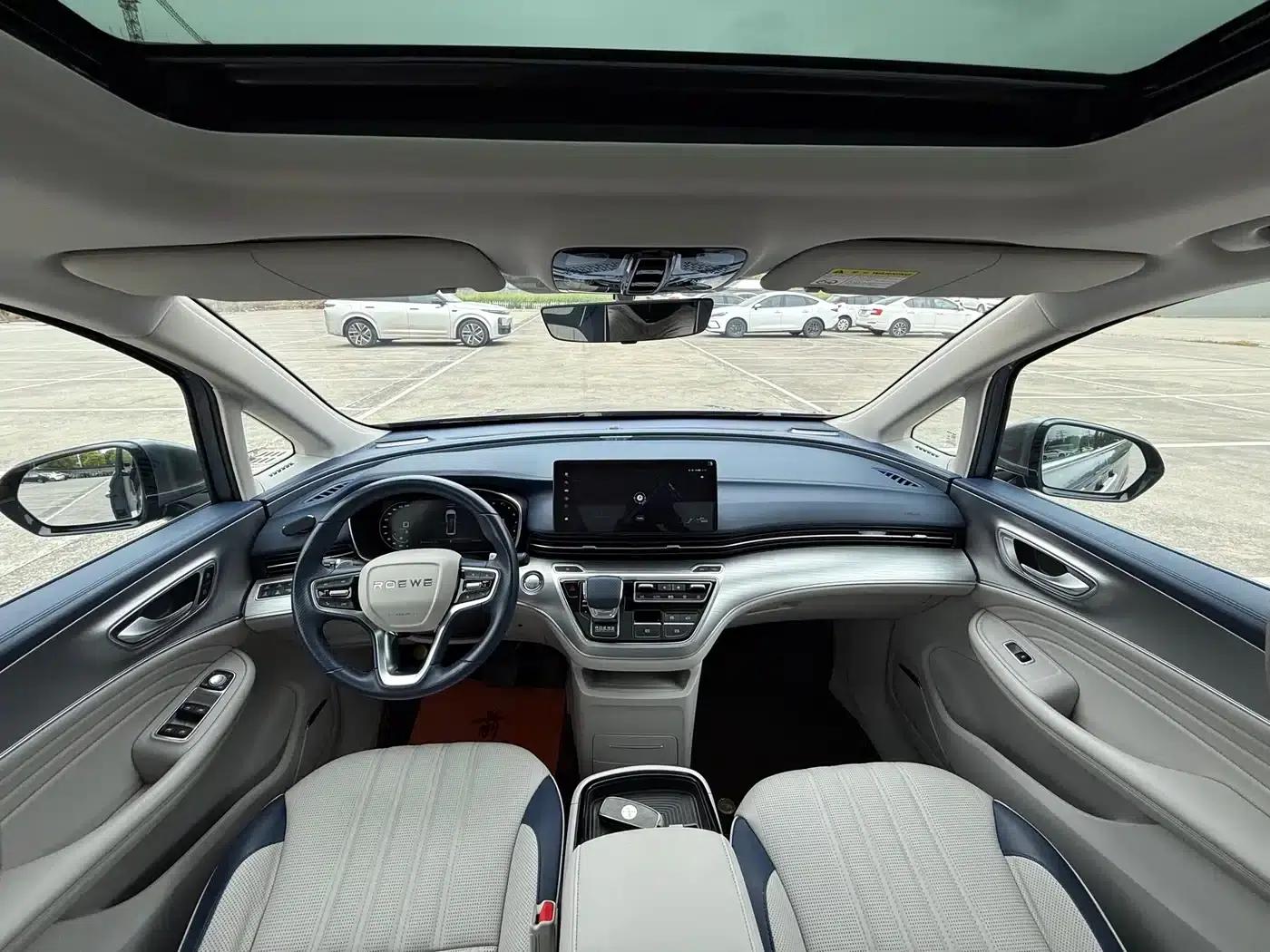 Roewe iMAX8 2022 400TGI Joyful Edition — миниатюра 15
