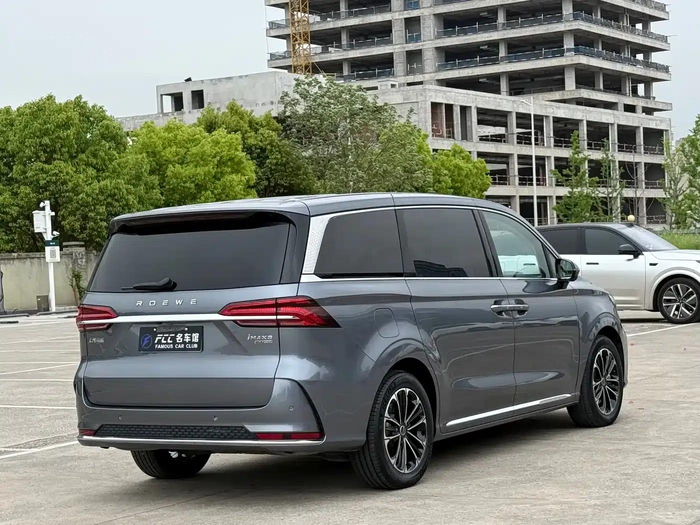 Roewe iMAX8 2022 400TGI Joyful Edition — миниатюра 5