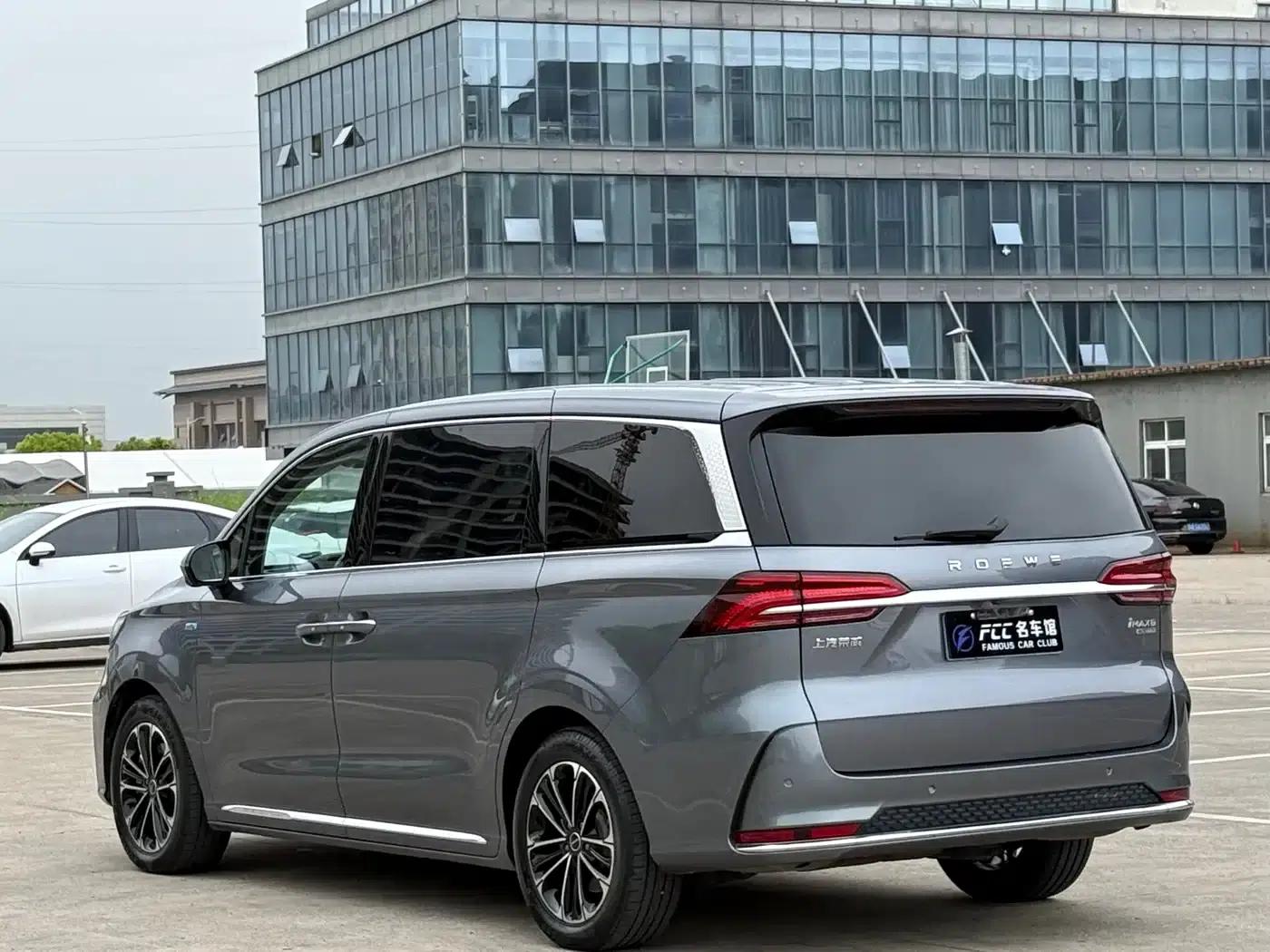 Roewe iMAX8 2022 400TGI Joyful Edition — миниатюра 6