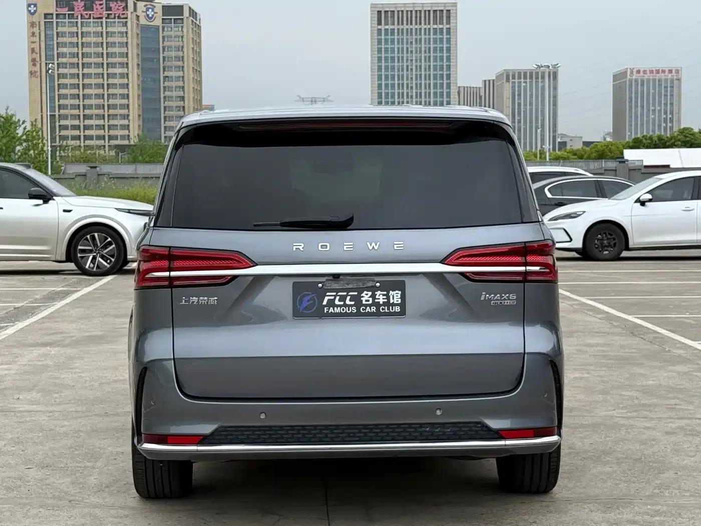 Roewe iMAX8 2022 400TGI Joyful Edition — миниатюра 7