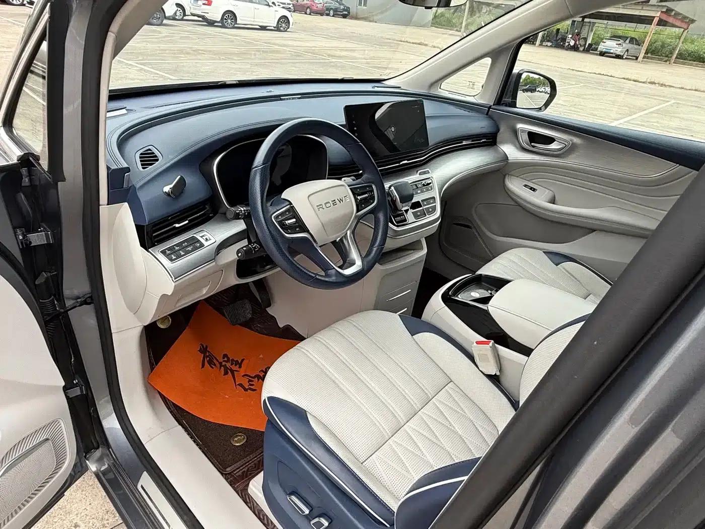 Roewe iMAX8 2022 400TGI Joyful Edition — миниатюра 9
