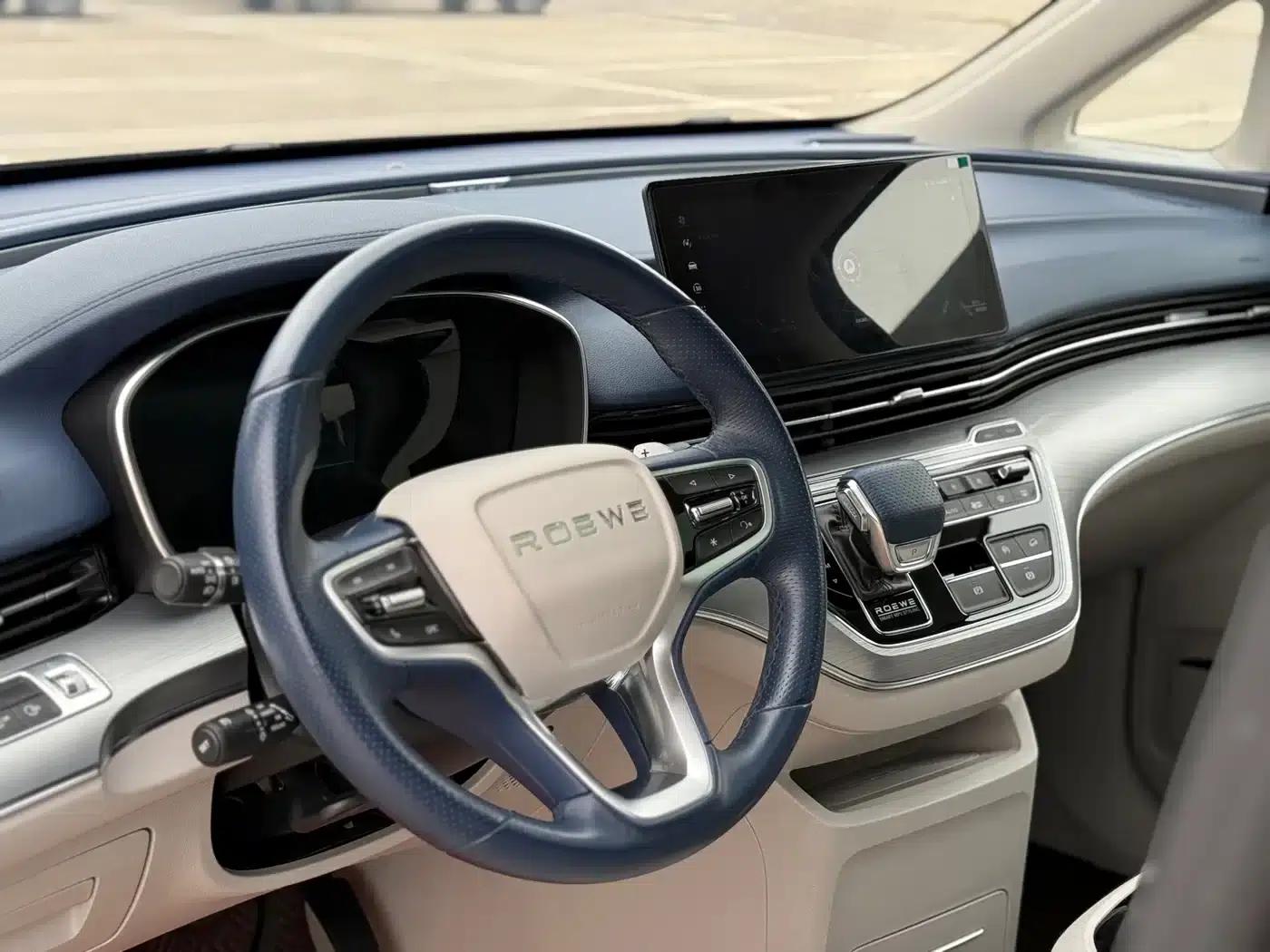 Roewe iMAX8 2022 400TGI Joyful Edition — миниатюра 10