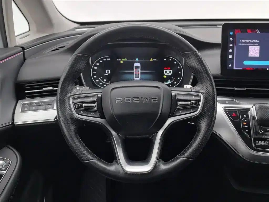 Roewe iMAX8 2021 400TGI Supreme Series Premium Edition — миниатюра 11