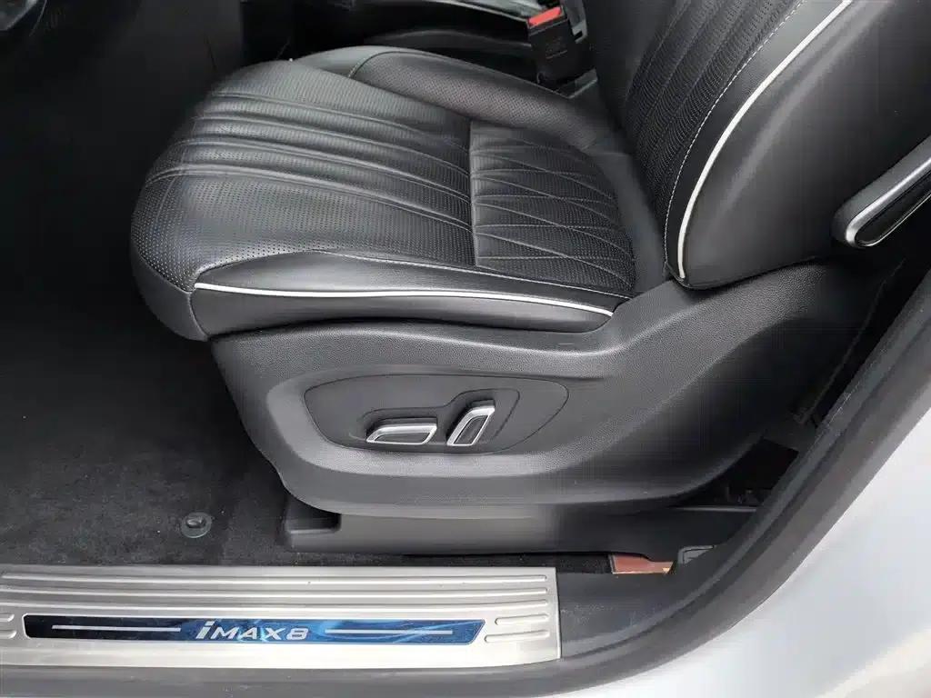 Roewe iMAX8 2021 400TGI Supreme Series Premium Edition — миниатюра 20