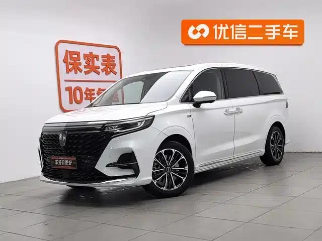 Roewe iMAX8 2021 400TGI Supreme Series Premium Edition