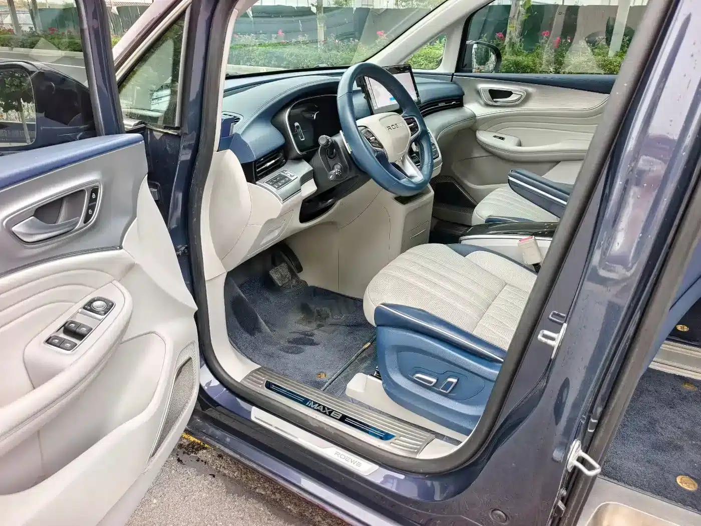 Roewe iMAX8 2021 400TGI Supreme Series Premium Edition — миниатюра 4