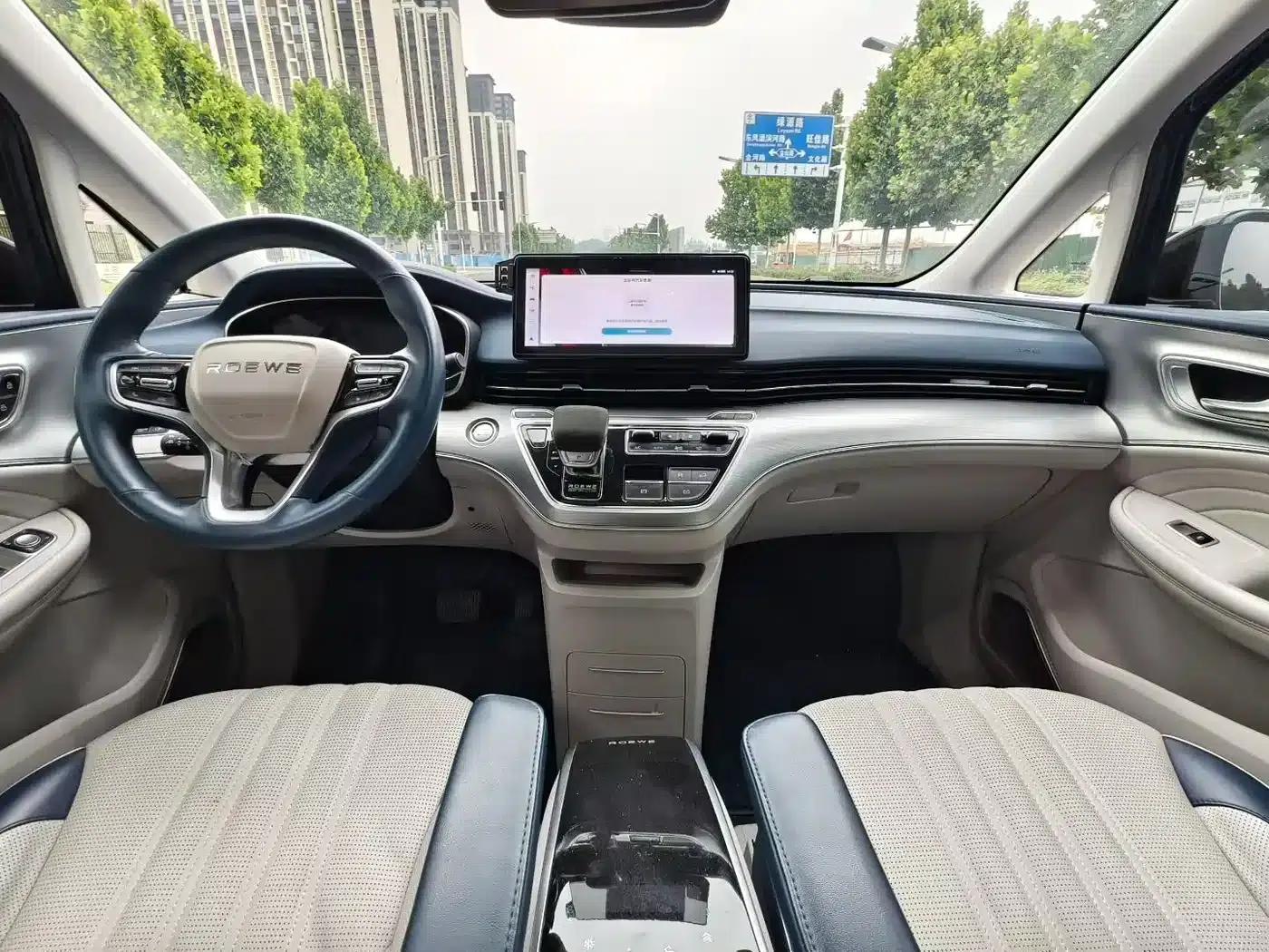 Roewe iMAX8 2021 400TGI Supreme Series Premium Edition — миниатюра 5