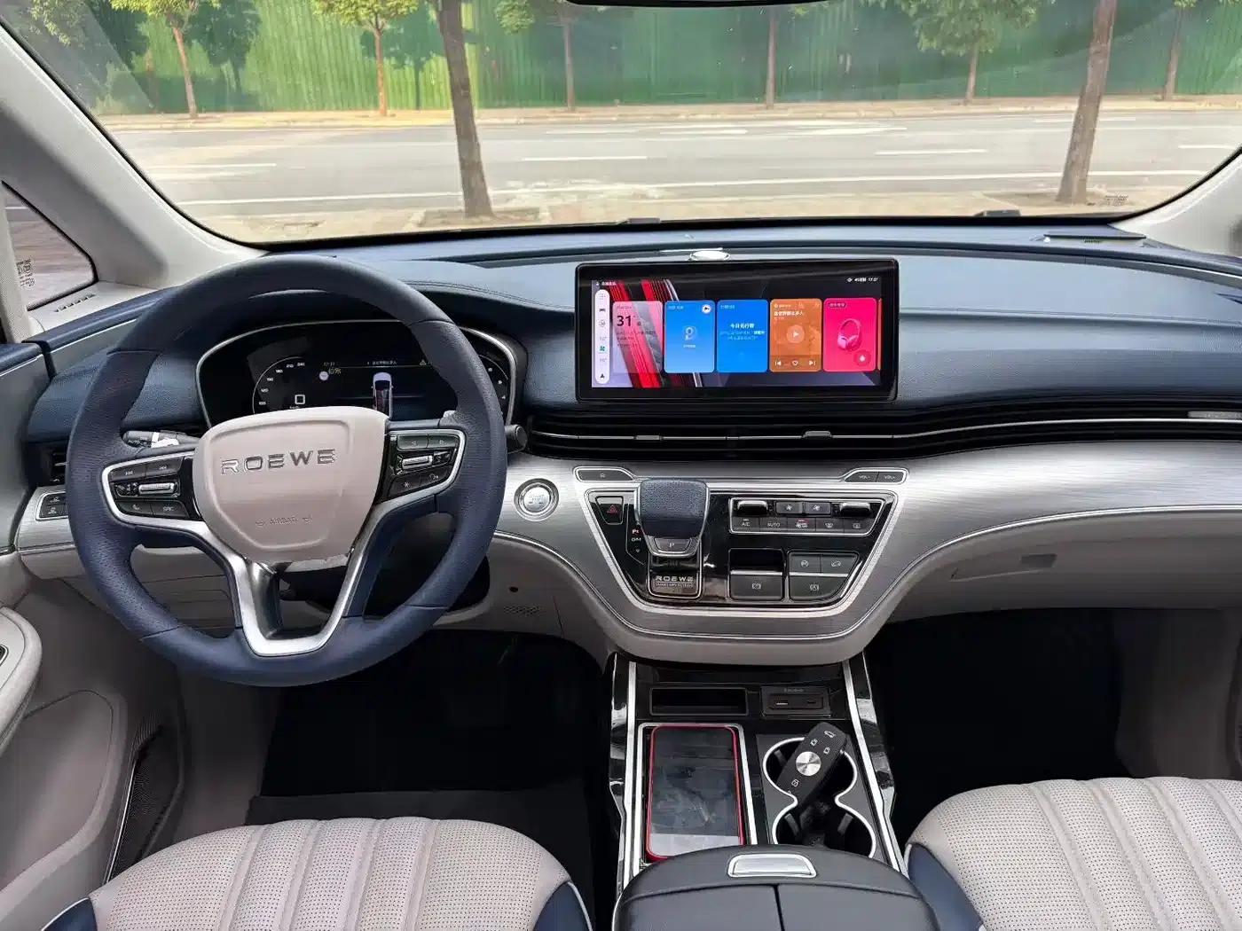 Roewe iMAX8 2022 400TGI Flagship Edition — миниатюра 5