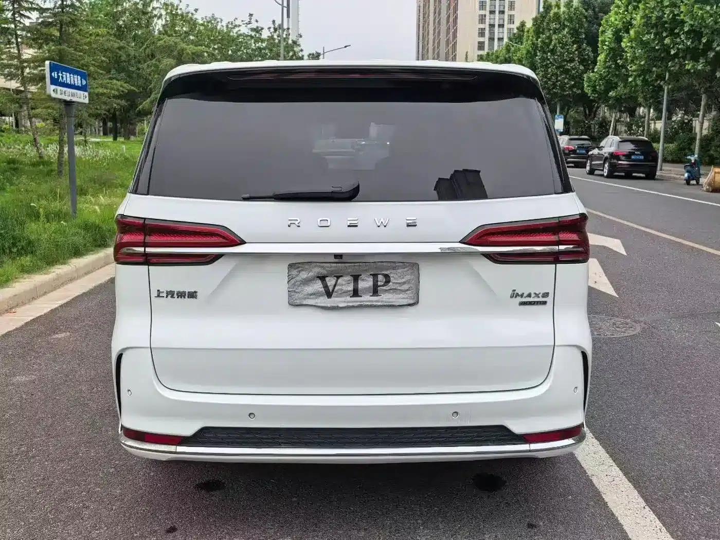 Roewe iMAX8 2022 400TGI Premium Edition — миниатюра 9