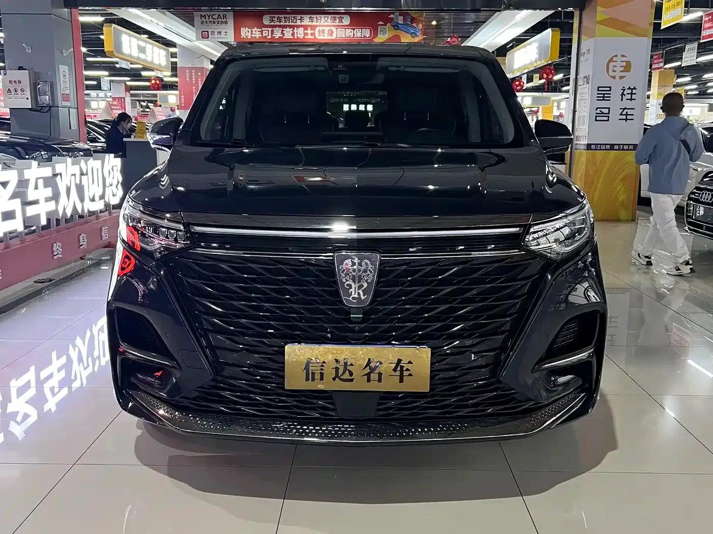 Roewe iMAX8 2021 400TGI Supreme Series Premium Edition — миниатюра 2