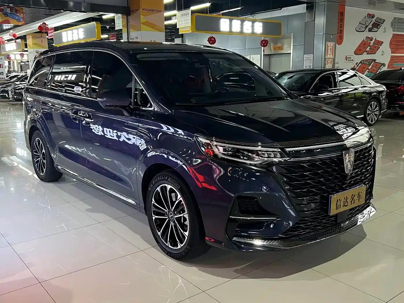 Roewe iMAX8 2021 400TGI Supreme Series Premium Edition — миниатюра 3