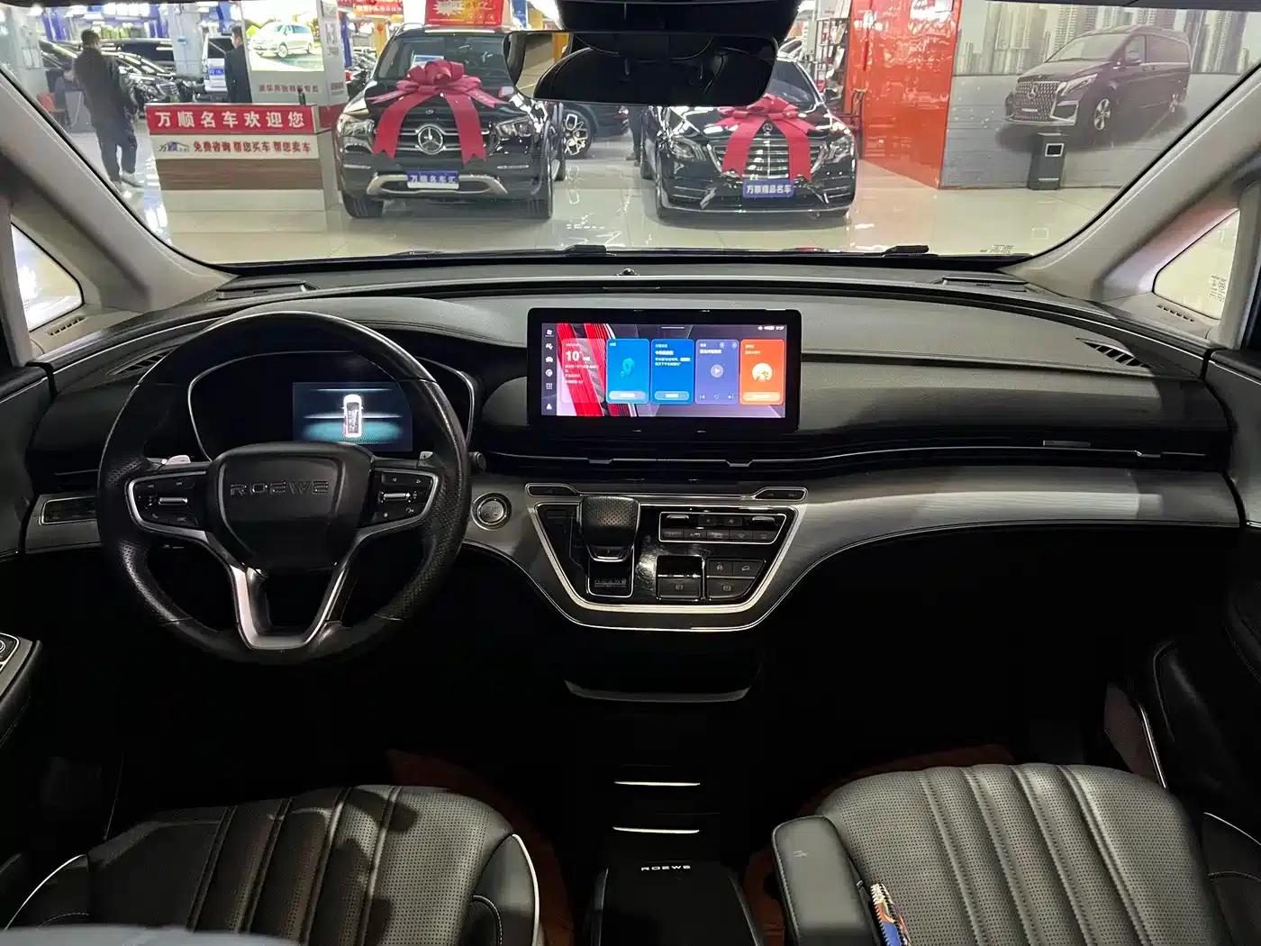 Roewe iMAX8 2021 400TGI Supreme Series Premium Edition — миниатюра 9