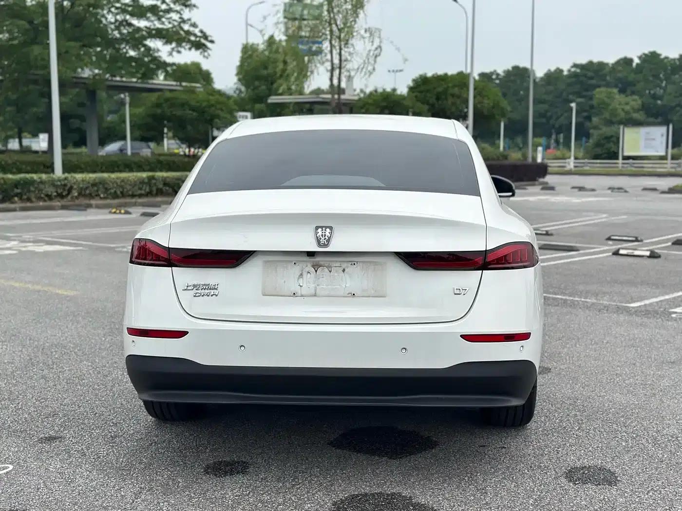 Roewe D7 2025 DMH 125km World Champion Excellence Edition — миниатюра 8