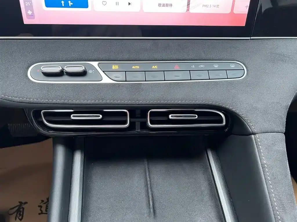 Roewe D7 2023 DMH 125km Premium Edition — миниатюра 12