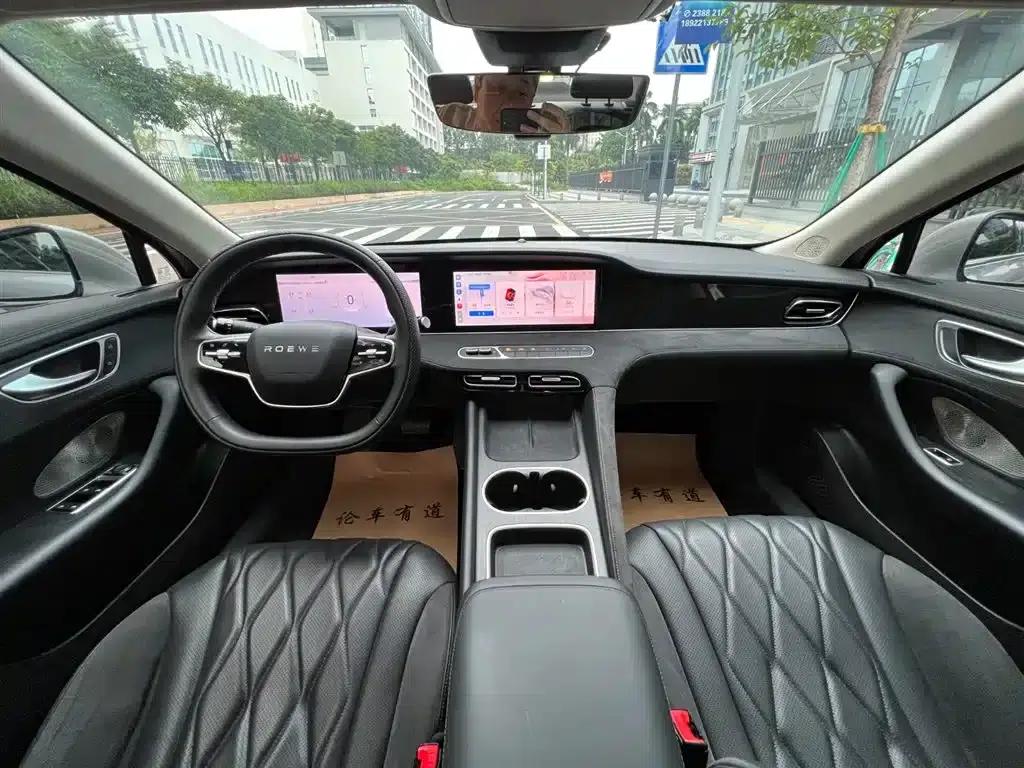 Roewe D7 2023 DMH 125km Premium Edition — миниатюра 5
