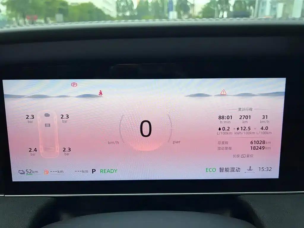Roewe D7 2023 DMH 125km Premium Edition — миниатюра 6