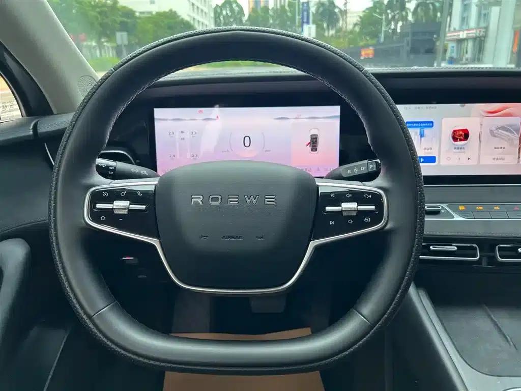 Roewe D7 2023 DMH 125km Premium Edition — миниатюра 9