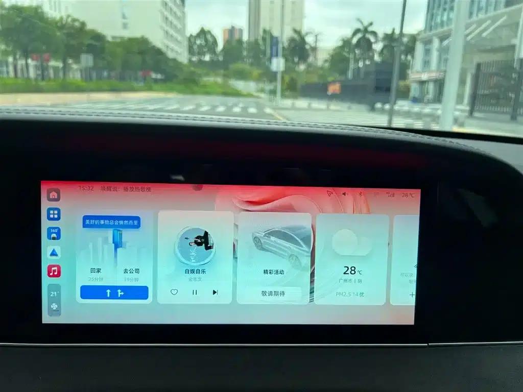 Roewe D7 2023 DMH 125km Premium Edition — миниатюра 10