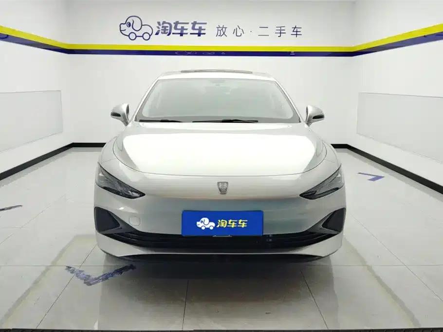 Roewe D7 2025 DMH 125km World Champion Edition — миниатюра 2