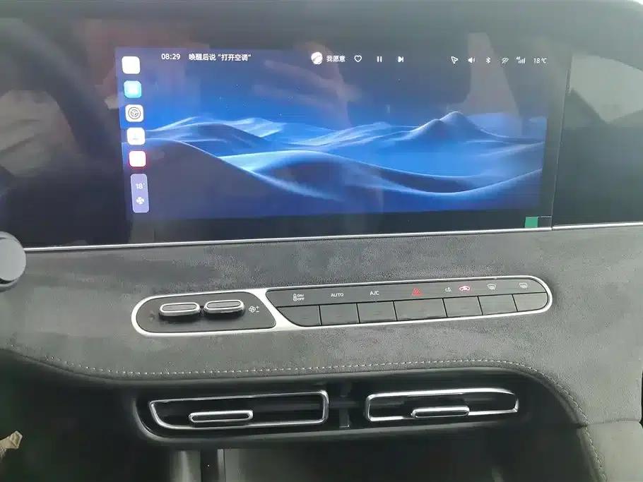 Roewe D7 2025 DMH 125km World Champion Excellence Edition — миниатюра 13