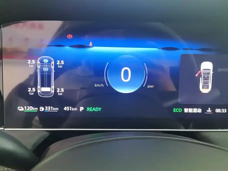 Roewe D7 2025 DMH 125km World Champion Excellence Edition — миниатюра 14