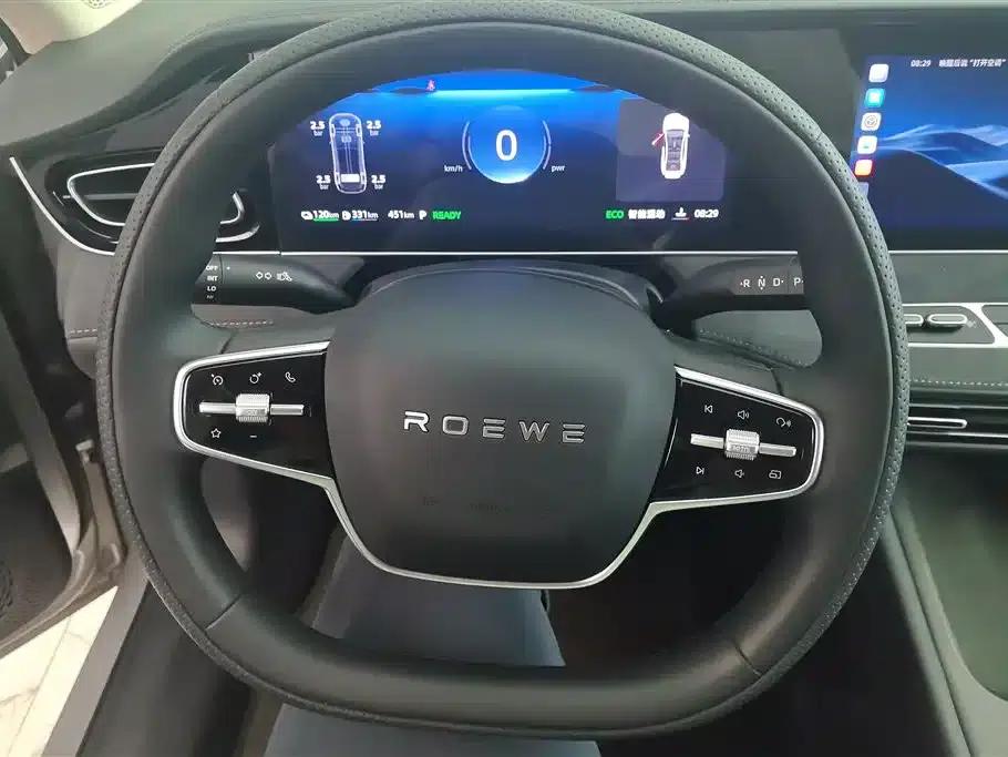 Roewe D7 2025 DMH 125km World Champion Excellence Edition — миниатюра 15