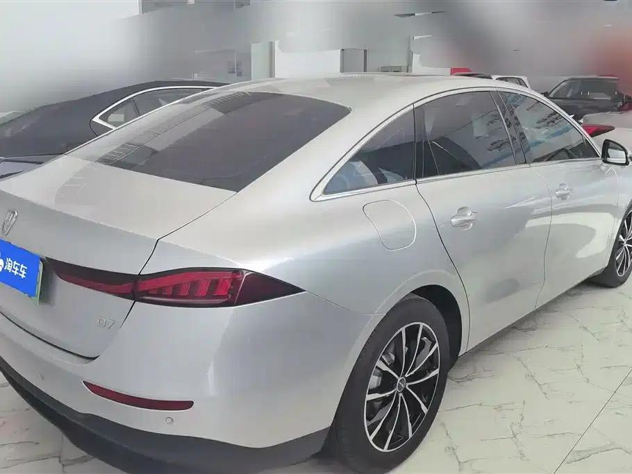 Roewe D7 2025 DMH 125km World Champion Excellence Edition — миниатюра 3