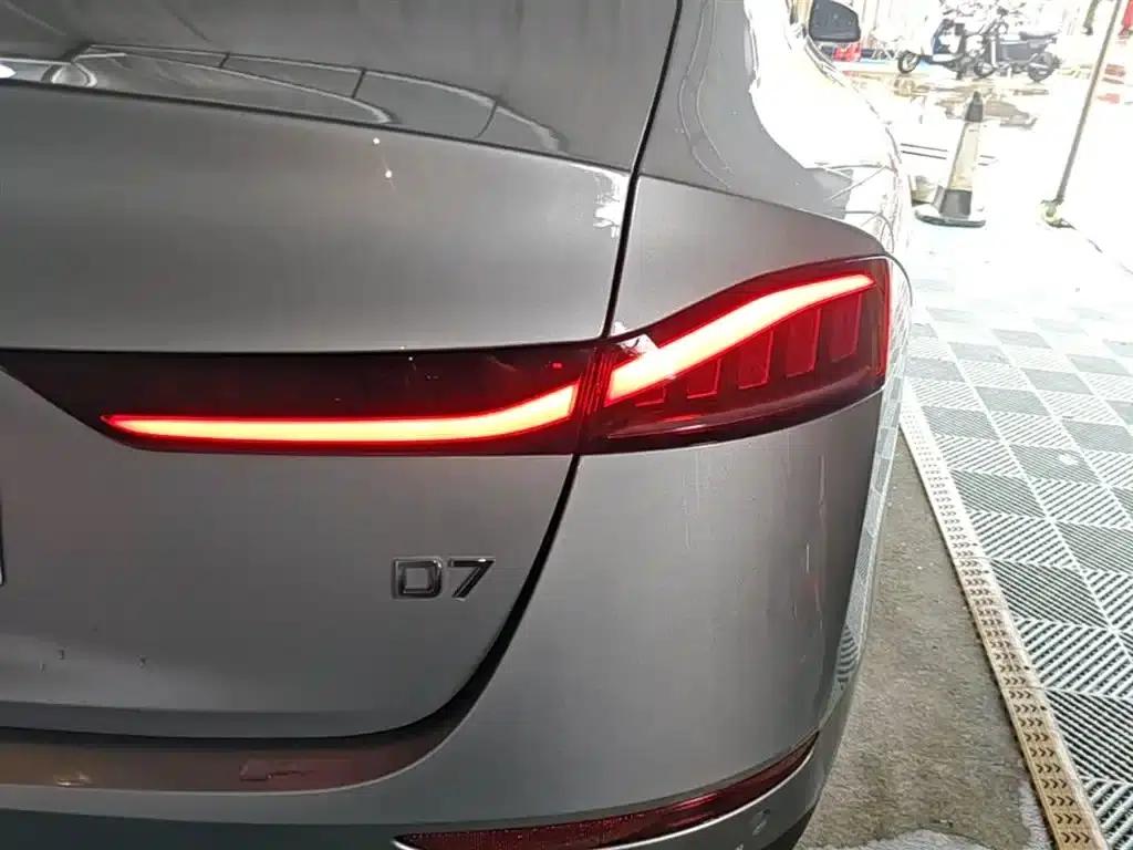 Roewe D7 2023 DMH 125km Flagship Edition — миниатюра 24