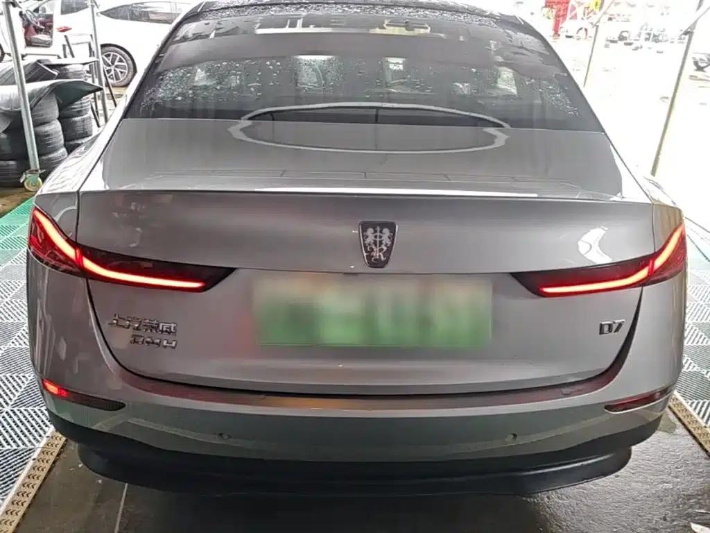 Roewe D7 2023 DMH 125km Flagship Edition — миниатюра 4