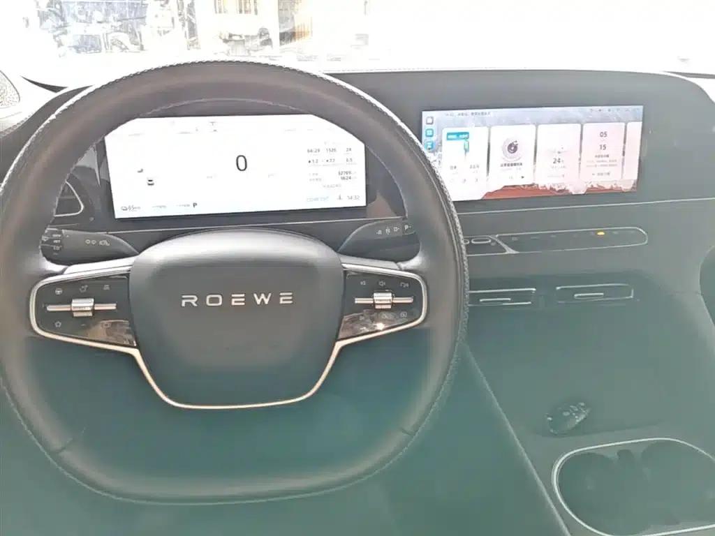 Roewe D7 2023 DMH 125km Flagship Edition — миниатюра 6