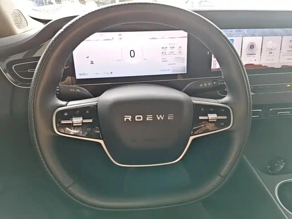 Roewe D7 2023 DMH 125km Flagship Edition — миниатюра 7