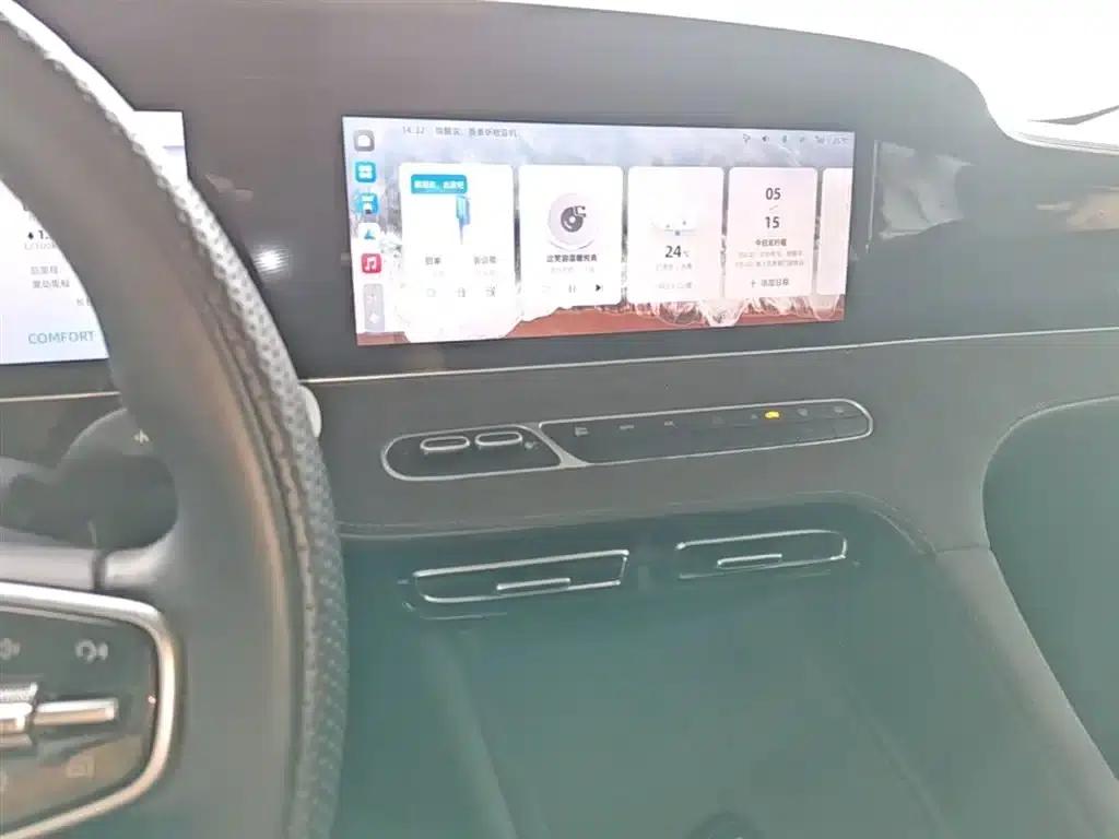 Roewe D7 2023 DMH 125km Flagship Edition — миниатюра 9
