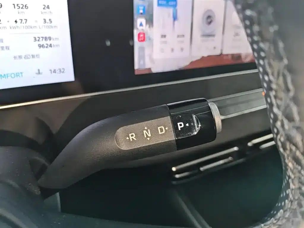 Roewe D7 2023 DMH 125km Flagship Edition — миниатюра 10